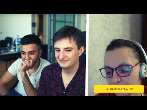 Видео: ЗЛОЙ И РИНАТ УГАРАЮТ С ГАДАЛОК