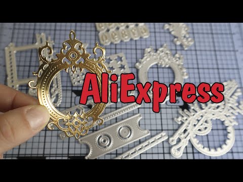 Видео: Покупки с ALIEXPRESS/ Ножи для вырубки и не только/ Скрапбукинг