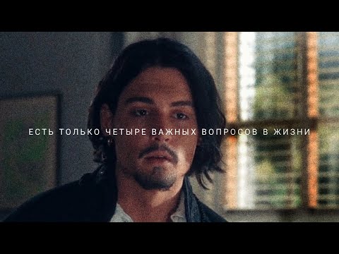 Видео: Любовь ждёт [sad multifandom]