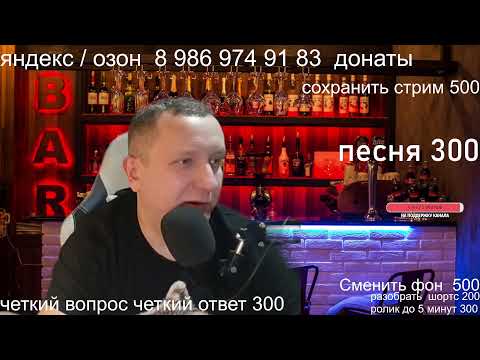 Видео: Работа в такси /  Разговоры про такси / Серьезные разговры про автомобили