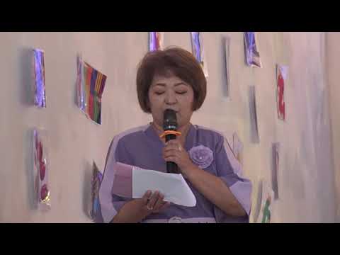 Видео: 1 22,05,2025 ВЫПУСКНОИ БАЙТЕРЕК ГУЛЗИРА АПА