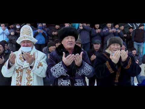 Видео: Ақмола обл, Жалтыр ауылы! Челлендж "Менің-туым, менің-отаным!"