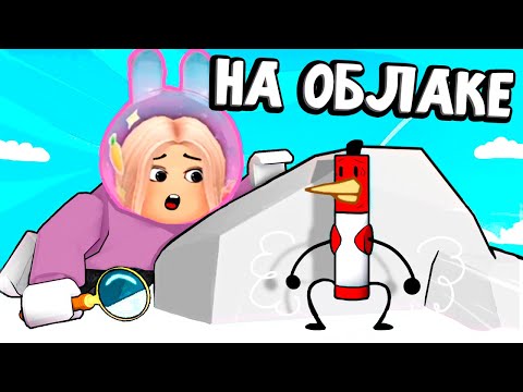 Видео: МАРКЕР КУРОЧКА 🐔 ГДЕ НАЙТИ ? 🙆‍♀️ roblox find marker