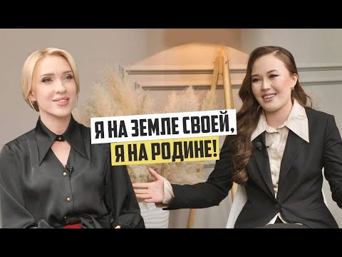 Видео: London, goodbye! История возвращения казахстанки на Родину