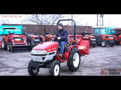 Видео: Огляд японського міні трактора Yanmar KE-16 | Тотус-Трактор