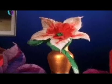 Видео: Мокрое валяние цветка из шерсти. Нарцисс, гвоздика. Мастер класс. Наташа Фохтина