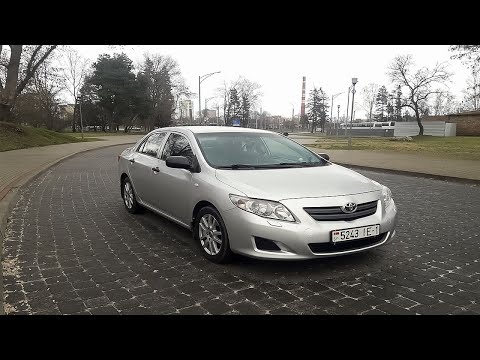 Видео: Отличный вариант на повседнев в 2023! Тойота Королла Х / Toyota Corolla X