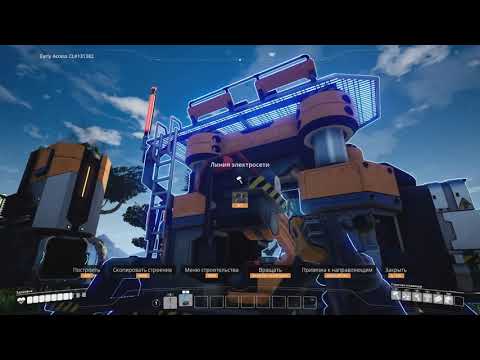 Видео: Играю в Satisfactory — часть II