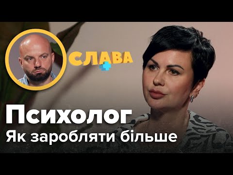 Видео: Як заробляти ГРOШI, як працює карта бажань, як привчити дітей до грошей, оплата дитині за оцінки