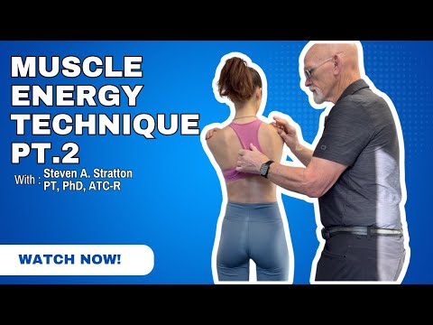 Видео: Техника мышечной энергии: Часть 2
