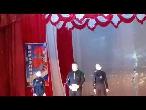 Видео: 28 сентября 2025 г.