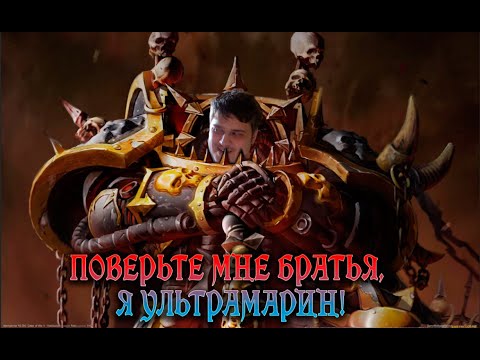 Видео: Отдыхаем и Общаемся!