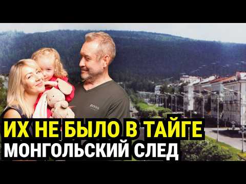 Видео: Семья ИСЧЕЗЛА за 6 недель до возврата МИЛЛИОНОВ! Горничная из СЕКТЫ молчит