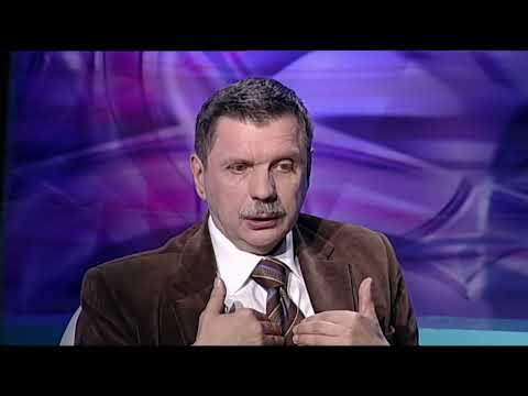 Видео: Фракталы