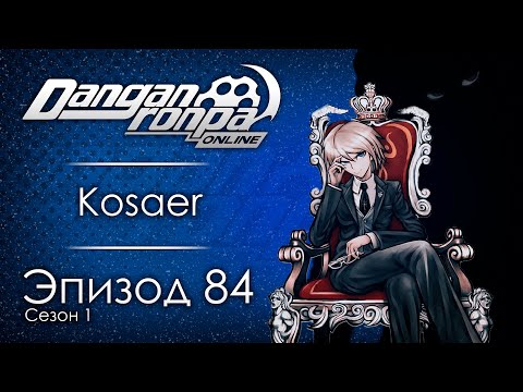Видео: Мрачное будущее | Эпизод #84, Сезон #1