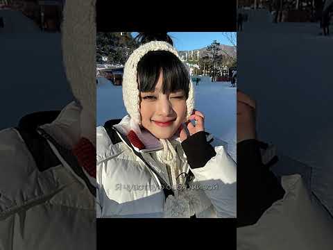 Видео: зимнее настроение в студию) #kpop #fypシ #tiktok #айдол #gidle #msmali #минни