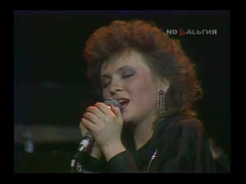 Видео: Валентина Легкоступова - Двое (1987)