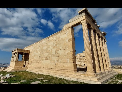 Видео: Атина/Athens