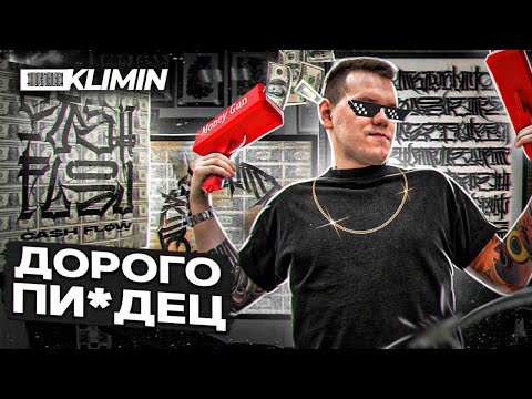 Видео: Как я делаю ХОЛСТЫ с КАЛЛИГРАФИЕЙ. Часть 2. Процесс создания ДОРОГИХ картин.