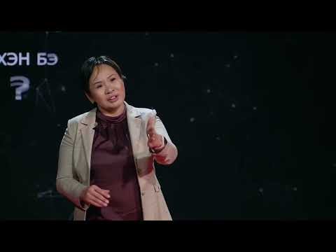 Видео: Үе тэнгийн дээрэлхэлт
