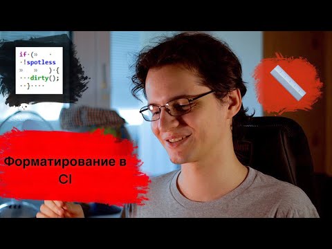 Видео: Безупречный код на примере Java! Самый красивый код!