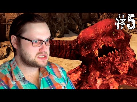 Видео: DOOM 4 ► АДСКОЕ АДИЩЕ ► #5