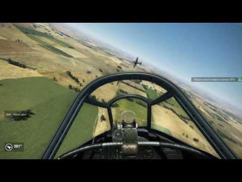 Видео: Дуэль Як-1 69 серии. Ил-2 Штупмовик: Битва за Сталинград.