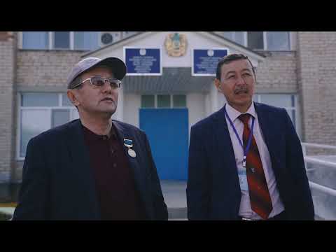 Видео: Атырау облысының үлгілі ауылдары - Ортақшыл мен Орлы