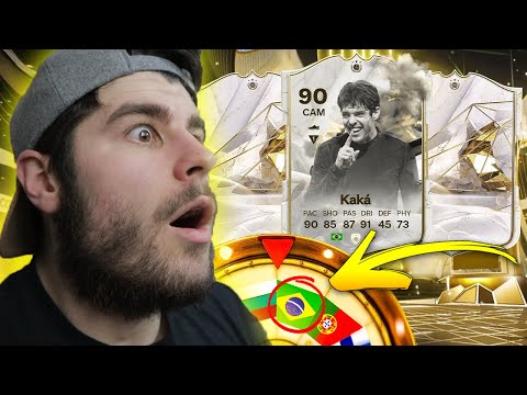 Видео: УСПЯХМЕ!🥳 *ПАКНАХ БРАЗИЛСКА ИКОНА*