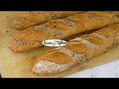 Видео: ФРАНЦУЗЬКИЙ БАГЕТ РЕЦЕПТ 🥖 БАГЕТ В ДУХОВЦІ 🥖 як приготувати справжній багет у духовці🥖 РЕЦЕПТ БАГЕТА