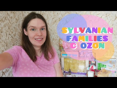 Видео: 🎀 Sylvanian families с OZON  🎀 Обзор покупок 🛍️