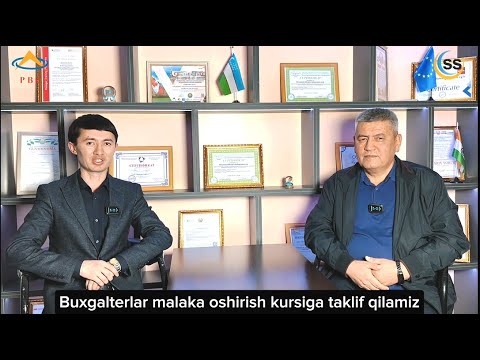 Видео: "БУХГАЛТЕРЛАР МАЛАКА ОШИРИШ" курслари 15.04.2024 йилдан бошланмоқда...!!!