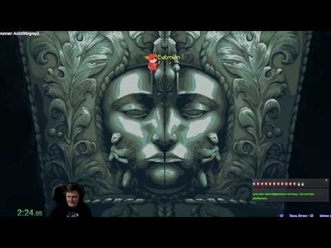 Видео: Разбор мирового рекорда по Blasphemous by AcridStingray3.