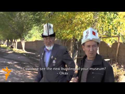 Видео: Жер жылдызы Жерге-Тал: Хамид агай