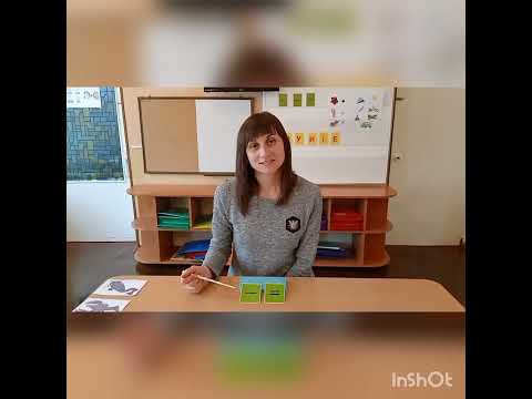 Видео: Запрошуємо дітей старшого віку на заняття з грамоти. " Голосні звуки. Тверді і м'які приголосні "
