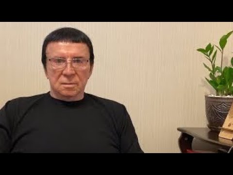 Видео: Кашпировский: 29.01.2023г. Прямой эфир из Москвы.