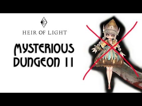 Видео: Heir of Light: Mysterious Dungeon неактуален!