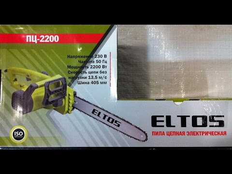 Видео: Обзор электропилы Eltos(Элтос) ПЦ-2200