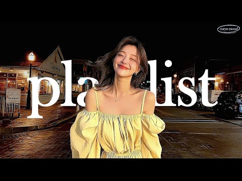 Видео: 𝗽𝗹𝗮𝘆𝗹𝗶𝘀𝘁☀️В кафе с хорошим грув-попом работается лучше💜 | Работа • Фокус • Релакс