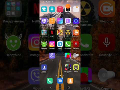Видео: Входящие звонки Motorola, Xiaomi, Samsung, Vivo, Oppo, Sony, Lenovo, Oneplus, Asus, LG, Huawei и др