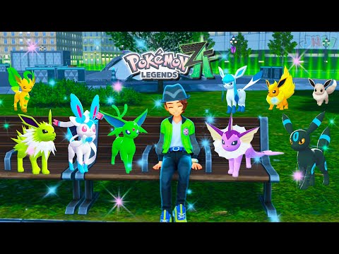 Видео: Как получить ВСЕ БЛЕСТЯЩИЕ ИВИЛЮЦИИ в Pokemon Legends Z-A