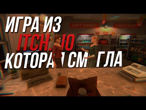 Видео: очередная годнота из ITCH.IO | [Herror] Gas Station Case