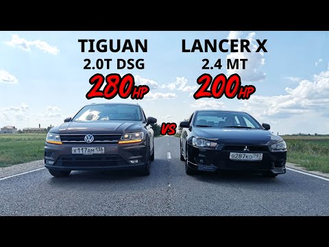 Видео: Очень БЫСТРЫЙ LANCER X 2.4 vs TIGUAN 2.0T vs OCTAVIA A7 1.8T. BMW M3 G80 vs SUZUKI Hayabusa GEN 3