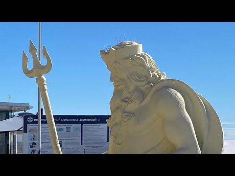 Видео: Сочи в октябре. О чем фильм? Опять про море.