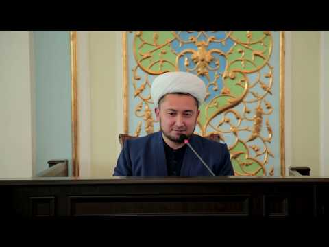 Видео: Ажрим сабаблари