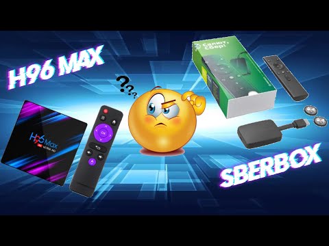 Видео: Что выбрать: SberBox или Простую Китайскую приставку???