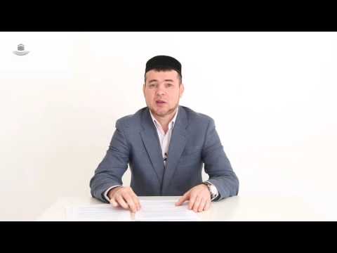 Видео: Правила совершения обрядов Умры. Обряды Умры просты, но требуют сосредоточенности, знания.