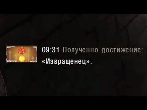 Видео: Это какой-то странный новогодний мод... STALKER.