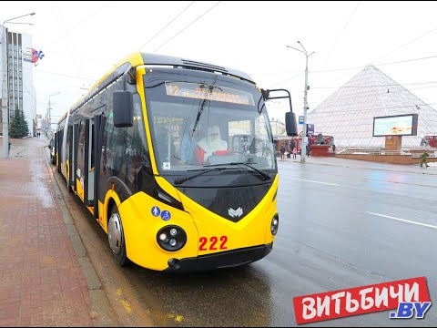 Видео: Обкатка нового троллейбуса с «гармошкой» в Витебске