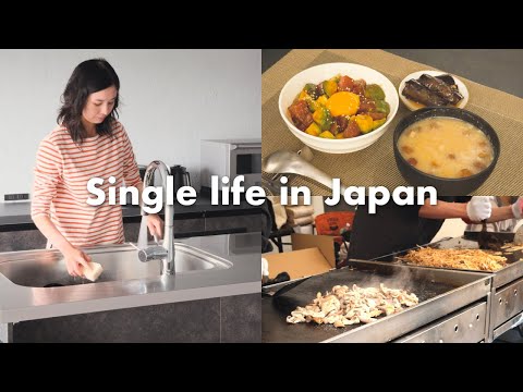 Видео: Живу одна в Японии 🇯🇵 Проснулась от кошмара. Но день оказался прекрасным.